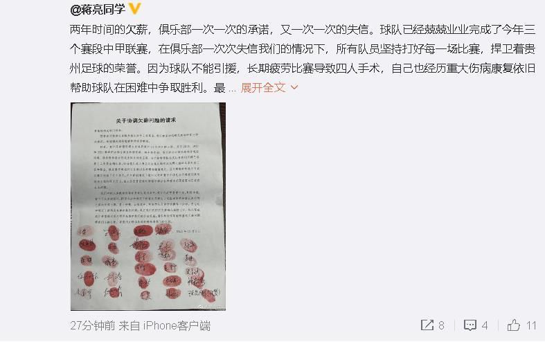 林茨作为一支奥甲的球队，他们在奥甲中的表现还是非常不错的，当下联赛第三的排名就可以看出他们在联赛中还是有着相当不俗的竞争力。